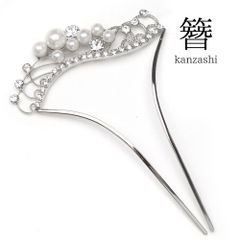 Item thumbnail for item 68cd614b-16a6-40c7-851e-035d6cfbdc5e