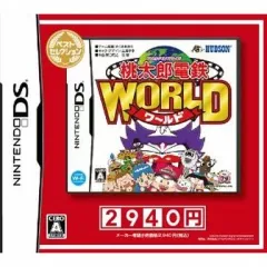 【中古】ニンテンドーDSソフト 桃太郎電鉄WORLD [廉価版]
