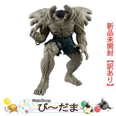 一番くじ 幽遊白書 ラストワン賞 戸愚呂(弟) MASTERLISE - メルカリ