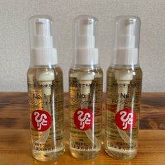 銀座まるかん No.1クレンジングオイル　3本セット