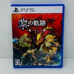 【飾磨店】 中古 | 日本ファルコム ゲームソフト 英雄伝説 黎の軌跡2 CRIMSON SiN プレイステーション5 ロールプレイング 2022年製 ELJM-30192 【619】