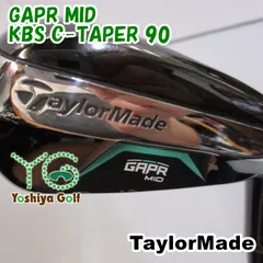 TaylorMade - テーラーメイド　ギャッパー　４U ５U フジクラ mci 70S TaylorMade - テーラーメイド ギャッパー 4U 5U フジクラ mci