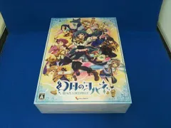 ゲームソフト・CD・付属品未開封品 幻日のヨハネ -BLAZE in the DEEPBLUE- 限定版