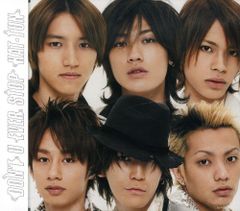 (CD)DON’T U EVER STOP／KAT-TUN