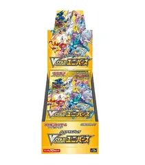 ポケモンカードゲーム ソード＆シールド ハイクラスパック VSTARユニバース BOX 【シュリンク付き未開封品】