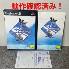 街道バトル2 CHAIN REACTION PS2