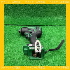 ☆ハイコーキ(HIKOKI ※旧:日立工機) コードレスソフトインパクトドライバー WHP18DBL(NN)【宇治店】