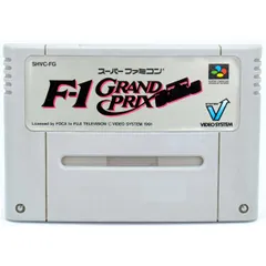 2025年最新】スーパーファミコン F1グランプリの人気アイテム