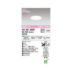 Item thumbnail for item 60fedb2e-7b2f-49a5-a932-c37ed26d2d34