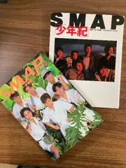 SMAP写真集　スーパー写真集　THE FIRST 51+cf-hIZZL._AC_UF350,