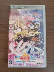 【PSP】魔法少女リリカルなのは A's PORTABLE THE GEARS OF DESTINY