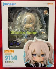 2025年最新】獅白ぼたん ねんどろいどの人気アイテム - メルカリ