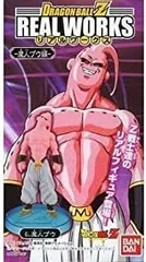 【中古】ドラゴンボールZ リアルワークス 魔人ブウ編 6.魔人ブウ 単品 玩具のみ