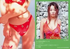 2025年最新】小池栄子トレカの人気アイテム - メルカリ