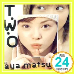 松浦亜弥「T・W・O 」2LP　レコード【カセットテープ　CD　DVD等々 松浦亜弥 T・W・O 2LP レコード - メルカリ
