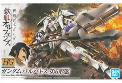 [중고] 프라모델 1/144 HG ASW-G-08 건담 발바토스 제6형태 [기동전사 건담 철혈의 오르펜스] [5060386]