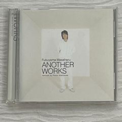福山雅治｜ANOTHER WORKS remixed by Piston Nishizawa｜初回限定盤（中古CD+DVD）