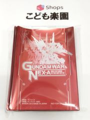 ヴァイスシュヴァルツロゼ HARUKAZE ベストパワースポット 黒木