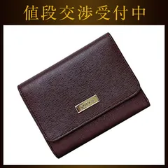 フルラ 三つ折り 財布 ec-22127 ボルドー 美品 レザー 中古