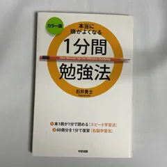 2025年最新】84806の人気アイテム - メルカリ