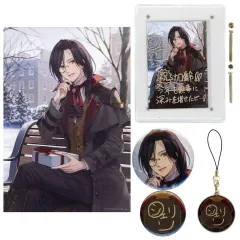 【中古】グッズセット シェリン・バーガンディ 誕生日グッズセット 「バーチャルYouTuber にじさんじ シェリン・バーガンディ 誕生日2024」