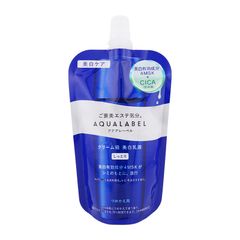 AQUALABEL アクアレーベル トリートメントミルク ブライトニング しっとり 詰替え 110mL レフィル 資生堂 乳液 4MSK[ネコポス]
