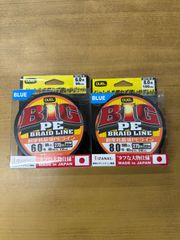 ＤＵＥＬ ＢＩＧ ＰＥ ２７５ｍ  ブルー