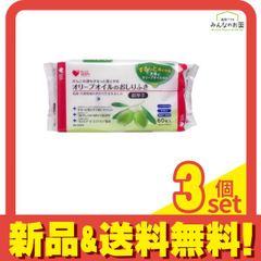 Item thumbnail for item 2e0edb08-c392-4c40-93ba-4bb88f85ce65