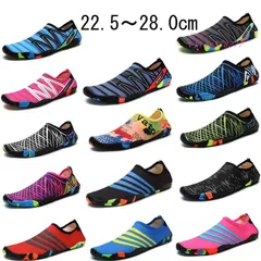 マリン水陸両用 メンズ レディース 岩場 大人 アクアフィットネス靴 保護 軽量 排水機能 中敷き メッシュ 快適 花柄  vii3x358277