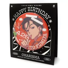 2025年最新】伊藤ふみや カリスマ 缶バッジの人気アイテム - メルカリ