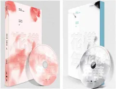 2025年最新】花様年華 pt.1 cdの人気アイテム - メルカリ