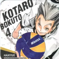 【中古】コースター(キャラクター) 木兎光太郎 「ハイキュー!! アートコースター」 ジャンプフェスタ2018グッズ