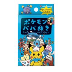 新品未開封】ポケモンカードゲーム ラバープレイマットセット マサル