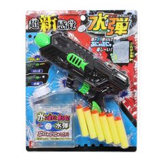 新品 バトルシューティングレーザーガン4 グリーン - メルカリ