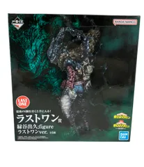 僕のヒーローアカデミア 一番くじ フィギュア 仲間 ラストワン賞 緑谷出久 ラストワンvar. バンダイ