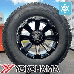 1月中旬入荷予定 ランドクルーザー250 ランクル250 スタッドレスタイヤ ヨコハマ アイスガード G075 265/70r17 17インチ タイヤホイールセット 4本セット DeathRockのサムネイル
