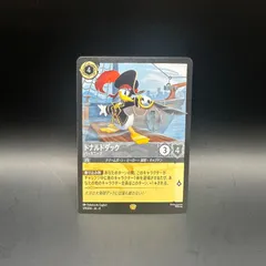 レジェンダリーゴールドボックス　4箱　新品未開封　※中身未確認 2025年最新】legendary gold boxの人気アイテム - メルカリ