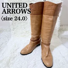 ユナイテッドアローズ オデットエオディール 本革 ロングブーツ クロコ型押し ベルト ラウンドトゥ 上質 24.0cm ベージュ レディース 管理番号S0075【フォロアー様10％クーポン】