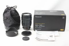 パナソニック Panasonic LEICA DG VARIO-SUMMILUX 10-25mm F1.7 ASPH. H-X1025 付属品完備 元箱◇47538
