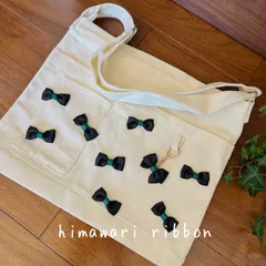 ショルダーバッグ　キャンバス　トート　レッスンバッグ　　習い事　子供　キッズ　通学　白　ホワイト　リボン　キーホルダー