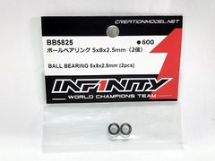 INFINITY　BB5825　ボールベアリング 5×8×2.5mm（2個）　★M