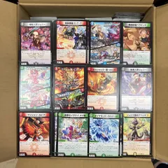 2025年最新】ファンタジーBEST ドラゴン娘の人気アイテム - メルカリ