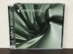 SACD⚫︎フランキー・ゴーズ・トゥ・ハリウッド「レージ・ハード」⚫︎ハイブリッド盤 フランキー・ゴーズ・トゥ・ハリウッド – UNIVERSAL MUSIC STORE