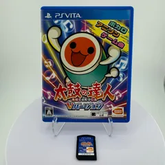 2025年最新】ps vita 太鼓の達人の人気アイテム - メルカリ