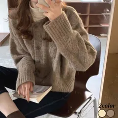 ニットカーディガン トップス 長袖 カーディガン レディース