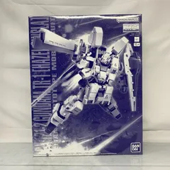 MG ヘイルズ・アウスラ　完成品 MG ヘイズルアウスラ 完成♪ | ゴエモンのまったりガンプラブログ
