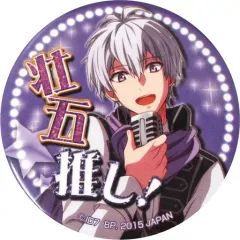 【中古】バッジ・ピンズ(キャラクター) 逢坂壮五 「一番カフェ アイドリッシュセブン 第2弾 コレクション缶バッジ」