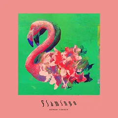 (CD)Flamingo / TEENAGE RIOT(フラミンゴ盤 初回限定)(DVD付)／米津玄師