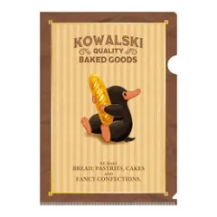 【メール便】A4クリアファイル ファンタスティックビースト マットファイルセット コワルスキーベーカリー ワーナーブラザース インロック