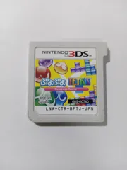ぷよぷよ。テトリス